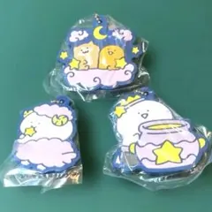 お文具といっしょ　カプセルラバーマスコット　ふたご座　みずがめ座　おひつじ座