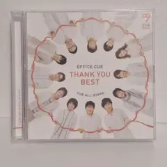 OFFICE CUE THANK YOU BEST 2CD ベストアルバム