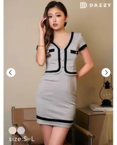 つばさ(プロフ読んで下さい♡)様 リクエスト 2点 まとめ商品