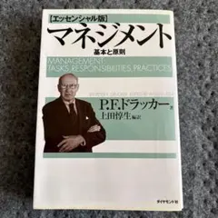 Item thumbnail for item 3ead802c-f891-4b0a-93a2-d083ef58dd17