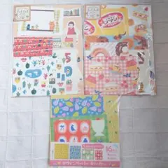デザインペーパー 3点セット