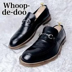 【未使用級✨】whoop-de-doo フープディドゥ ビットローファー シボ革のサムネイル