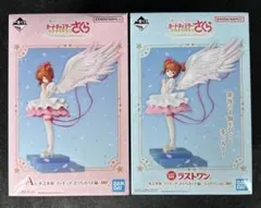 一番くじ　カードキャプターさくら　ラストワン賞　A賞　おまけ