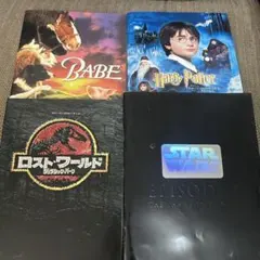 海外 洋画 映画パンフレット 4冊セット