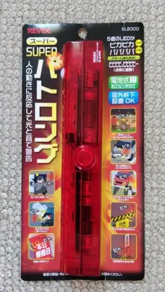 Item thumbnail for item 015f559b-3b11-4172-8688-8c1cd660c734