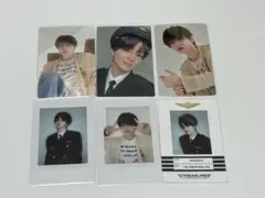 TREASURE ジフン シーグリ トレカ