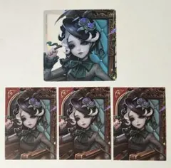 第五人格 真髄メモリアル トレーディングカード コースター 彫刻師 ガラテア