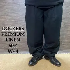 DOCKERS PREMIUM LINEN 60% W44 ブラック リネン