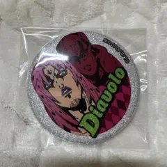 ジョジョの奇妙な冒険 ディアボロ グリッター 缶バッジ CANバッジ vol.2