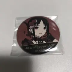 かぐや様は告らせたい特別展 缶バッジ 四宮かぐや - メルカリ