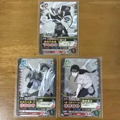 ナルティメットミッション