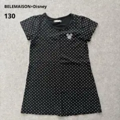 『ベルメゾン×ディズニー』ミッキーマウス ドット 半袖ワンピース 黒 130
