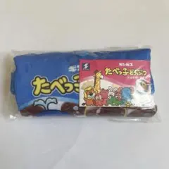 たべっ子どうぶつ ショルダーポーチ たべっ子水族館