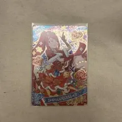 ひみつのアイプリ サクラ 星4 スペシャルクリスマスレッド