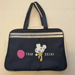 TAM SEIKI レッスンバッグ 通園 通学
