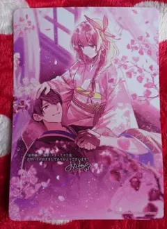 結界師の一輪華7 特典