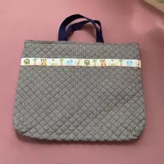 ハンドメイド キルティングバッグ 動物柄