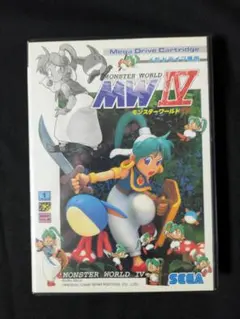 【希少&美品】モンスターワールドⅣ (メガドライブ専用ソフト) 希少&美品】モンスターワールドⅣ (メガドライブ専用ソフト