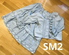 Item thumbnail for item 6a542b9c-8de6-476e-b34b-c10a80bf5ef5