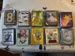 ポケカ　デッキシールド　おまとめ売り