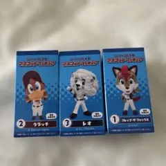 フィギュアセット