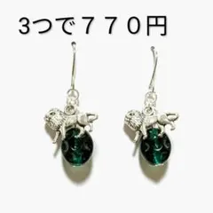 チェコガラス　ピアス　イヤリング　ライオン　猫　シルバー　アニマル　ハンドメイド