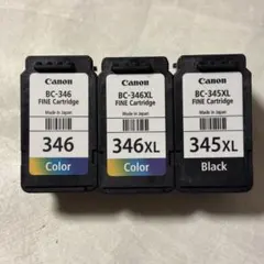 純正Canon BC-346、346XL /345 XL使用済インクカートリッジ