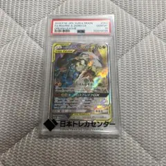 ポケモンカード ドリームリーグ 1BOX Pokemon ドリームリーグ パック ポケモンカードゲーム 強化拡張