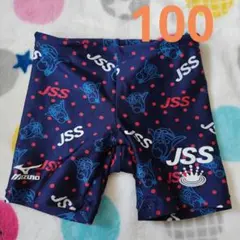 100 jss 水着　男の子　ミズノ