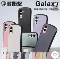 Galaxy S24ケース