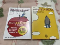 Item thumbnail for item ccc42120-6c11-495c-aabb-2185a8158e54