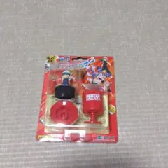 【未開封・当時物】コロッケ！ トップキャップスピナー メンチ 懐かしホビー