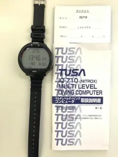 Item thumbnail for item 03744bcd-e621-435f-8064-61e25b43070a