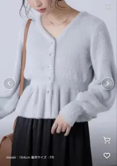 【新品】FREE'S MART ショートシャギーペプラムニットカーディガン