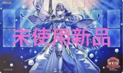 遊戯王　ティアラメンツ・メイルゥ　公式　プレイマット 遊戯王 ティアラメンツ・メイルゥ 公式 プレイマット - メルカリ