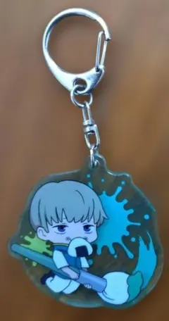 アクリルキーホルダー　狗巻棘