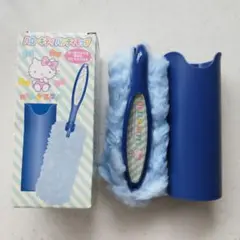 Item thumbnail for item c176ada1-11b8-476e-9e7b-475026ff9bb7