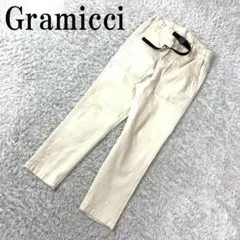 グラミチ カジュアルパンツ 綿 テーパードパンツ 白 アイボリー S B3436