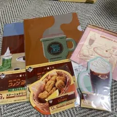 一番くじ　コメダ珈琲店