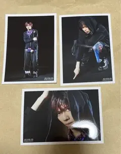 超特急　リョウガ　生写真　愛知1日目　B9   ④