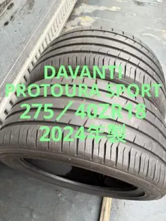 KUMHOサマータイヤ275／35ZR19 100Y - メルカリ
