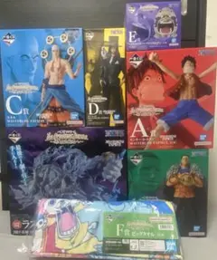 一番くじ　ワンピース　上位賞コンプセット