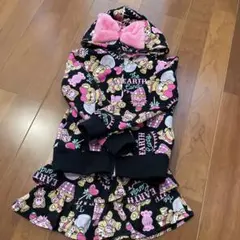 アースマジック　セットアップ