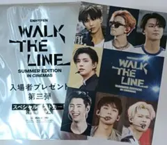 ENHYPEN 映画 第三弾 入場特典 ポストカード