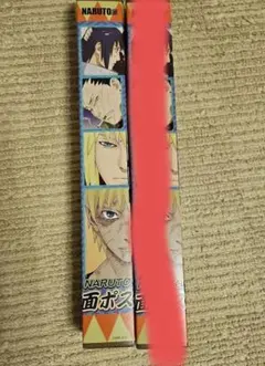 2026年最新】NARUTO展 名場面ポスターの人気アイテム - メルカリ
