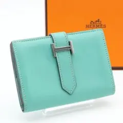 Item thumbnail for item c6f27577-9f3a-4602-af85-cc522084df12