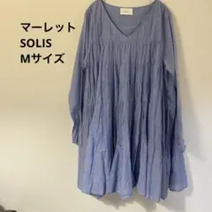 merlette マーレットSOLIMAN MIDI 水色 定価64,900円 - メルカリ