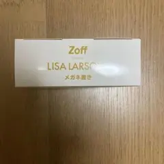 リサ・ラーソン Zoff メガネ置き