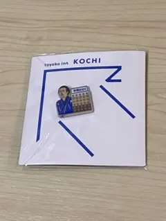 東横INN 東横イン ご当地 GENKI バッジ 高知 坂本龍馬 匿名配送