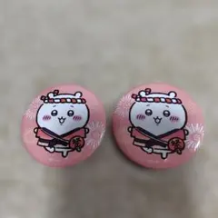 ちいかわ 缶バッジ 2点セット 祭り